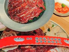-烧肉达人•炭火烧肉(新天地店)
