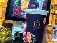 -厝内小眷村(天河南一路店)