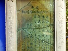 景点-丰都鬼城名山景区