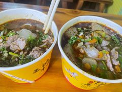 -王记生烫牛杂面馆(兰陵路店)