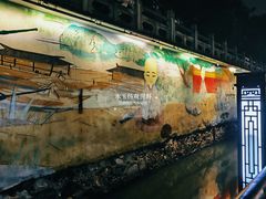 -凤城河风景区