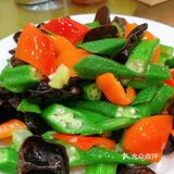 哈哈，我推荐的，很不错