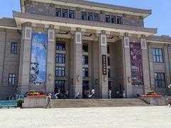 -国家自然博物馆