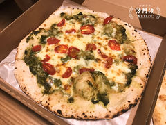 -Gather pizza