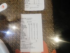 -老客家·客家菜(万达店)