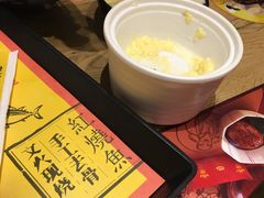 -老娘舅(苏州双湖广场店)