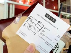 -JPG coffee(广州体育西店)