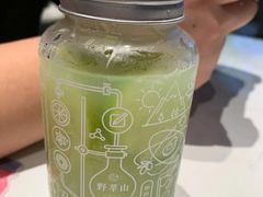 苦瓜柠檬-野萃山·潮汕厚果汁(十亩地店)