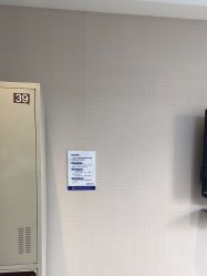 -南京医科大学友谊整形外科医院