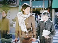 -学习谷日语培训日本留学·多语种外语教学(海淀人大分部)