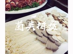-清真华宇开锅羊肉