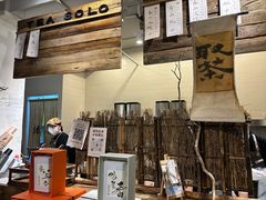 -成川茶店·潮汕工夫浓茶(万象店)