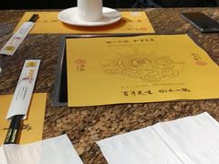 -黄记煌三汁焖锅(崇文门店)