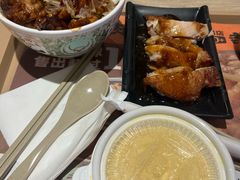 -吉野家(凯旋购物广场店)