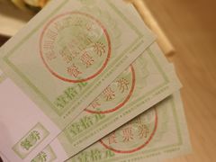-面点王(石厦分店)
