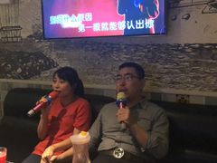 -INLOVE KTV(世博源店)
