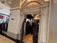 -B&C黄油与面包·THE GARDEN BAKERY概念店(世纪汇店)