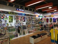 -YONEX苗江运动城(源深店)