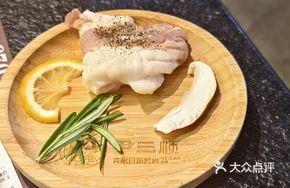 Honeycomb Pork Belly