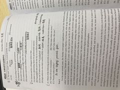 -新东方·考研·四六级·专转本(全民校区)