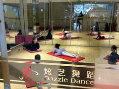 -炫艺舞蹈培训中心(枫尚奥特莱斯店)