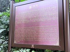 -香山公园-东宫门售票处