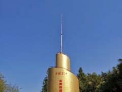 -墨江北回归线标志园