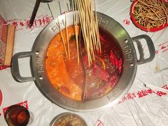 -大芊金重庆串串火锅(南京路店)