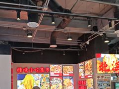 -雙冲柳州螺蛳粉&酸嘢&桂林米粉(簋街店)