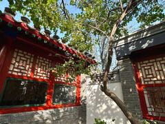 -北京鲁迅博物馆(北京新文化运动纪念馆鲁博馆区)