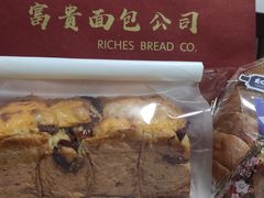 猪肉脯吐司-富贵面包公司(运河店)