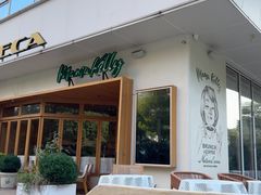 -翠贝卡&Mama Kelly Brunch Coffee(河西店)