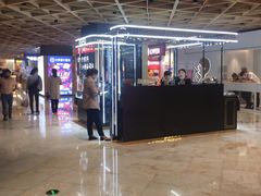 -飞洲国际广场