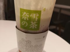 -奈雪的茶(湖滨银泰in77C区PRO店)