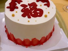 -山明水秀大饭店