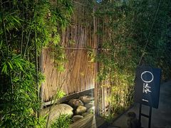 -天水蔬食料理(树德之光店)