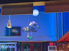 -杨记齐齐哈尔烤肉(总店)