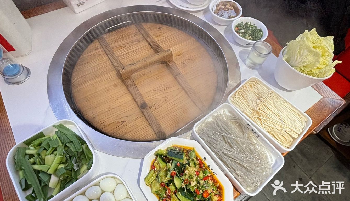 地锅鸡我只选鲁员外[加油][加油][加油]