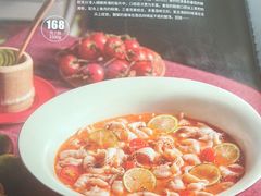 -巷子宽·酸菜鱼(迪士尼小镇店)