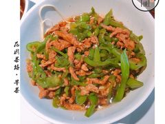 -花园茶楼(兴城西路店)