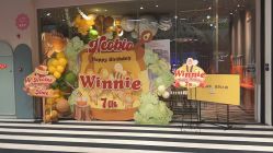 -超级奈尔宝SUPER NEOBIO(杭州星光店)