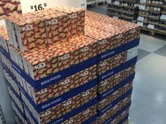 -宜家·瑞典风味餐厅(北京西红门店)