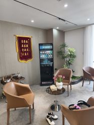 -爱漾皮肤管理中心