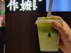 -阿嬷手作(深圳万象天地店)