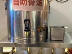 -寻裕记·现炒浇头面(人民广场店)