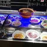 美食