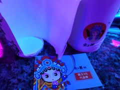 -霸王茶姬(金贸中路店)