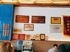 -笑来喜馄饨小笼工坊店(湖滨街店)