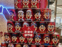 -空之介寿喜烧·和牛放题(恒隆广场店)