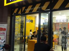 -千米手机电脑维修回收(光谷旗舰店)